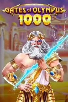 Gares of Olympus